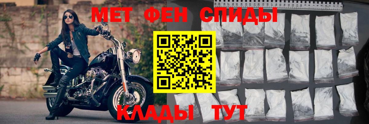 АМФ  АМФ  Мурино  Вход с VPN  АМФ Розовый 