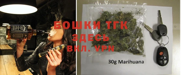 mdpv Абинск