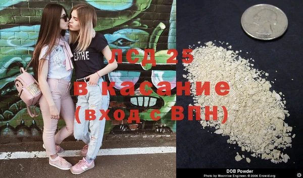 мдпв Абдулино