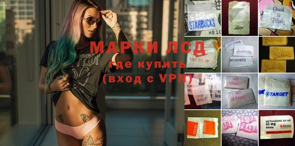 mdpv Абинск