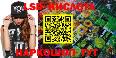 mdpv Волгодонск
