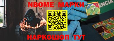 mdpv Волгодонск