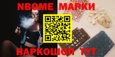 mdpv Волгодонск