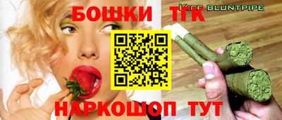 mdpv Волгодонск