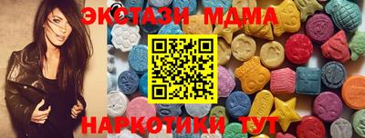 mdpv Волгодонск