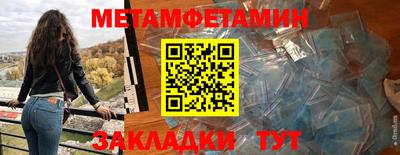 COCAINE Волжский