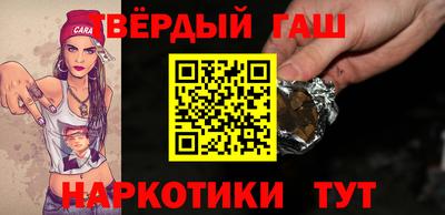 винт Донской