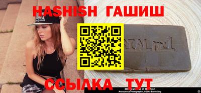 mdpv Волгодонск