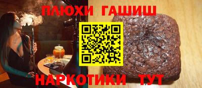 mdpv Волгодонск