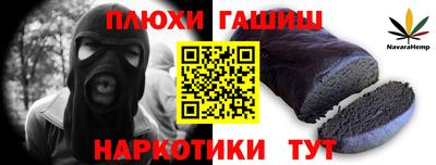 mdpv Волгодонск