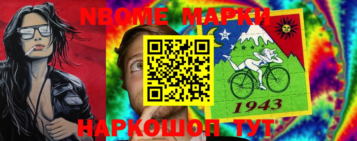 LSD-25 экстази ecstasy Мурино
