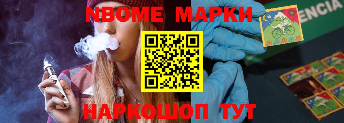 ЛСД экстази  Вход с VPN  Мурино  Лсд 25 экстази кислота  Лсд 25 экстази ecstasy 