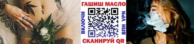 Дистиллят ТГК вейп с тгк  kraken маркетплейс  Мурино  купить закладку 