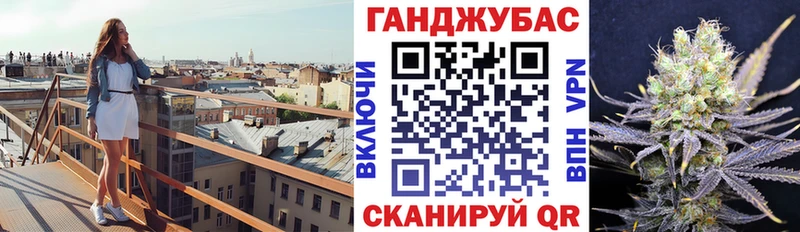 МАРИХУАНА VHQ  наркошоп  Мурино 